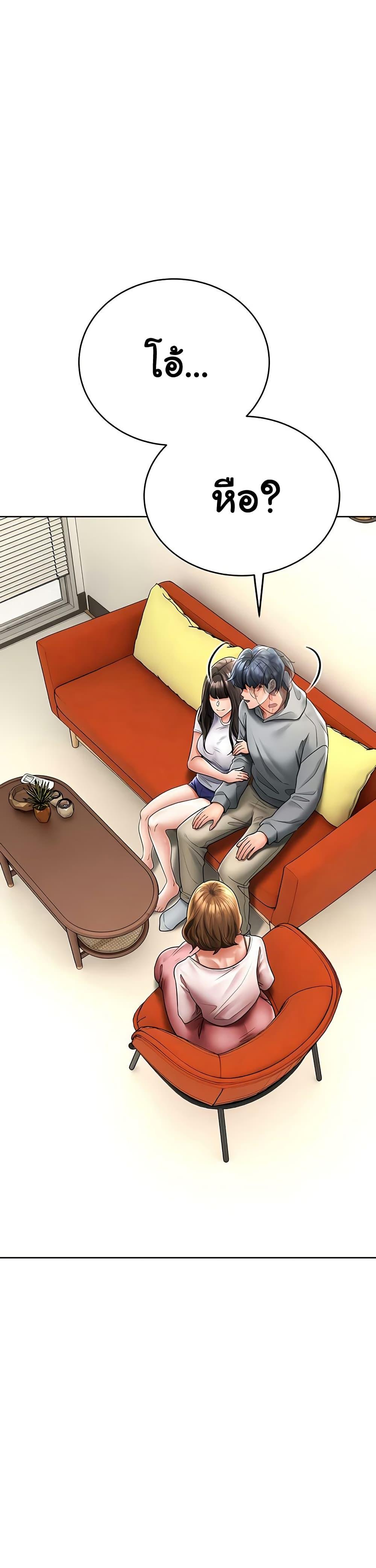 Doujin-Lc- อ่าน โดจิน มังฮวา เกาหลี ญี่ปุ่น จีน แปลไทย The Inheritor ตอนที่ 1 2 3 4 5 6 7 8 9 10 11 12 13 14 ฟรี ไม่มีโฆษณา อ่าน โดจิน Manhwa เกาหลี ญี่ปุ่น จีน เรามีครบ คัดมาให้เน้นๆ โดจิน 18+ รับประกันความฟินโดย  Doujin Lc