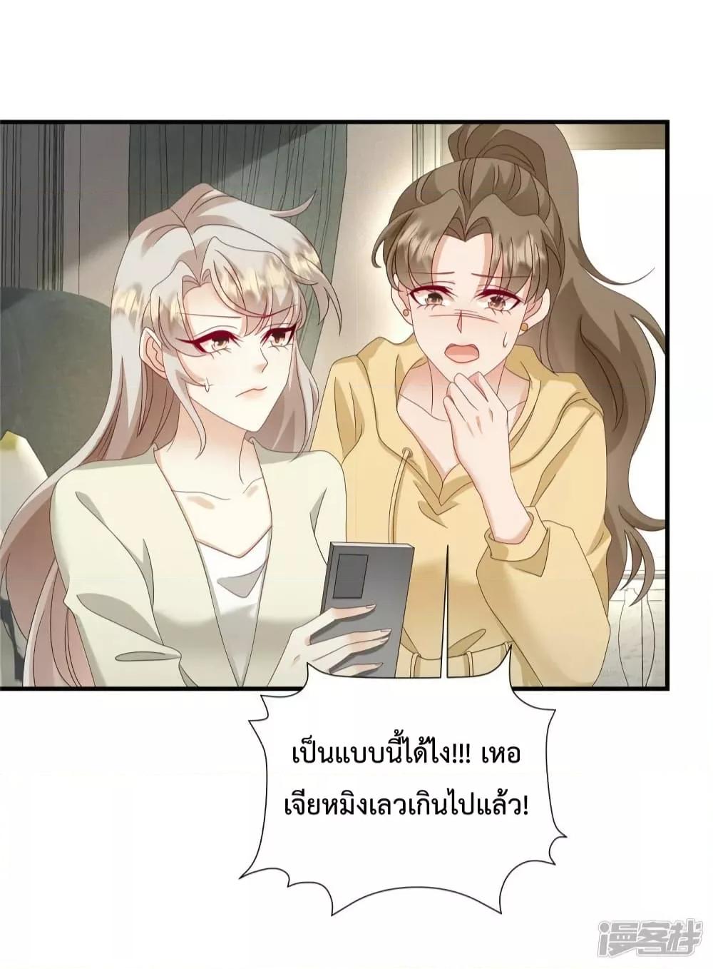 Manga-lc-com อ่านมังงะ อ่านการ์ตูน ออนไลน์ ฟรี PamperingtheP ตอนที่ 1 2 3 4 5 6 7 8 9 10 11 12 13 14 ฟรี ไม่มีโฆษณา Manga-lc - อ่าน มังงะ อ่าน การ์ตูน ออนไลน์ อ่านมังงะ ฟรี