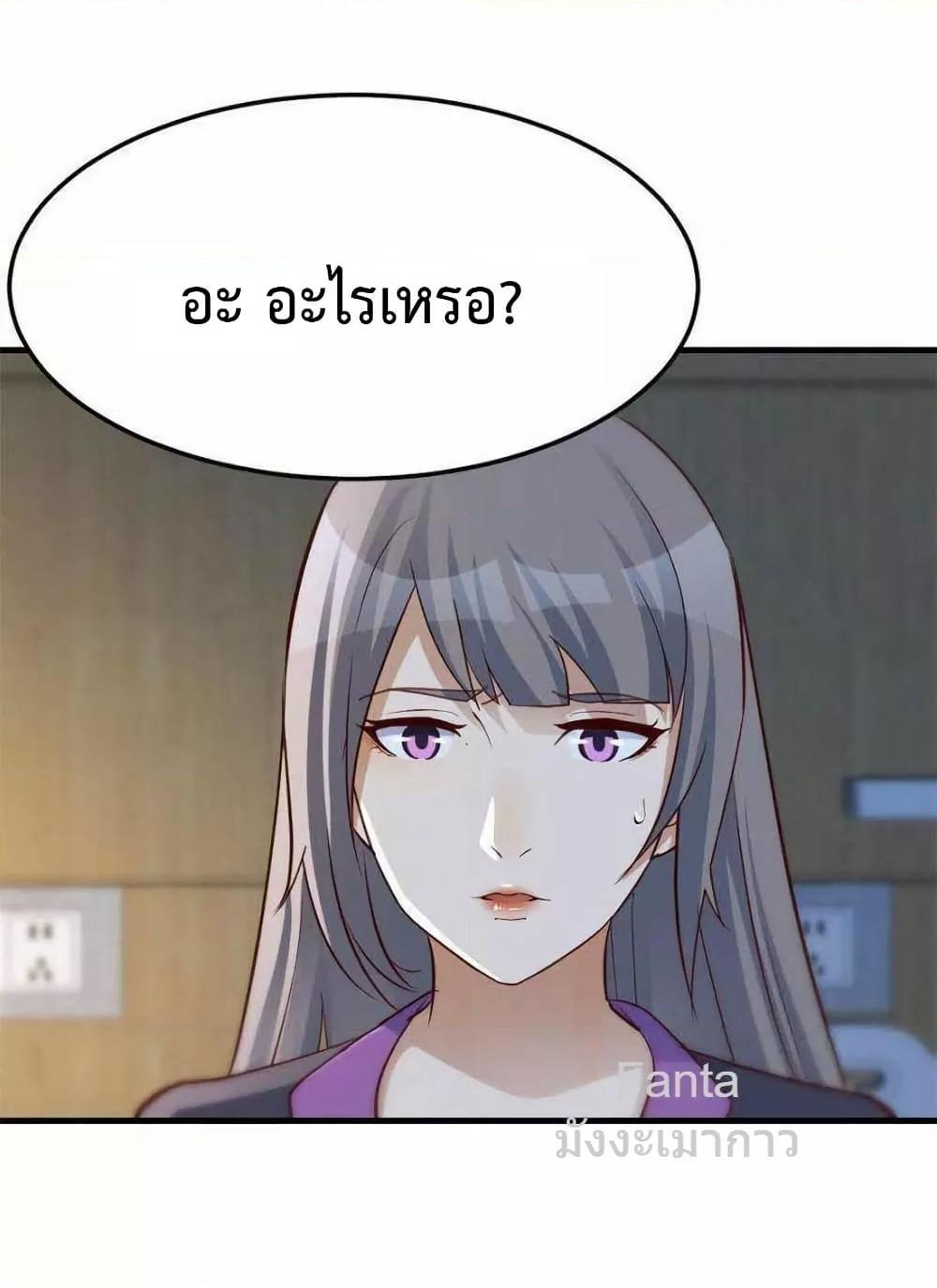 Manga-lc-com อ่านมังงะ อ่านการ์ตูน ออนไลน์ ฟรี MyTwinGirlfri ตอนที่ 1 2 3 4 5 6 7 8 9 10 11 12 13 14 ฟรี ไม่มีโฆษณา Manga-lc - อ่าน มังงะ อ่าน การ์ตูน ออนไลน์ อ่านมังงะ ฟรี