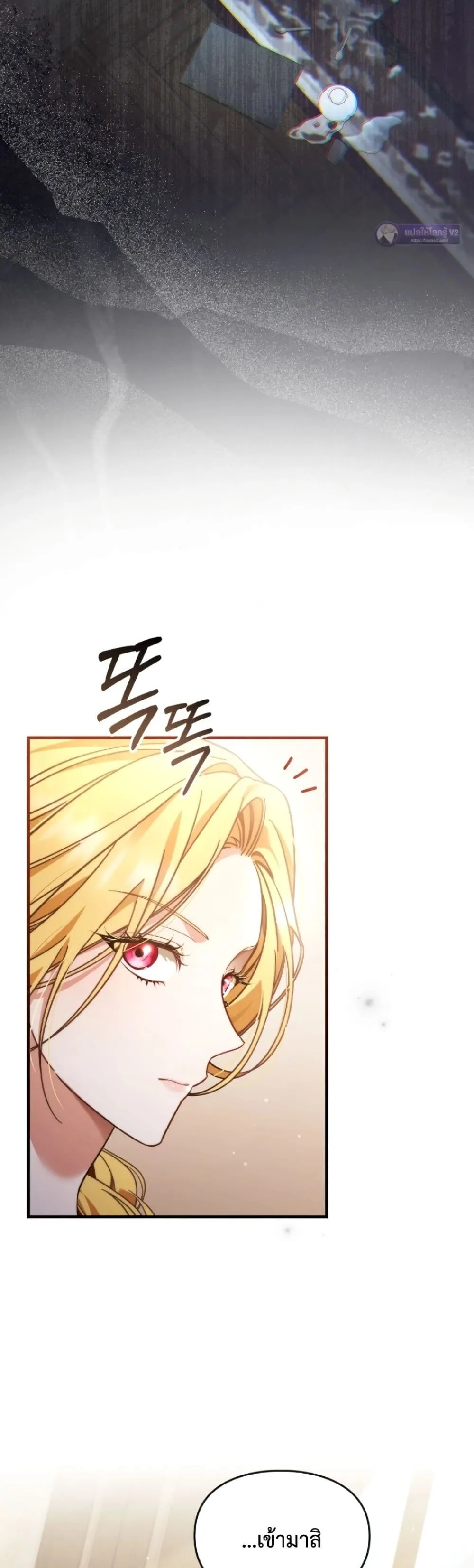 Manga-lc-com อ่านมังงะ อ่านการ์ตูน ออนไลน์ ฟรี Time Healer Ceres ตอนที่ 1 2 3 4 5 6 7 8 9 10 11 12 13 14 ฟรี ไม่มีโฆษณา Manga-lc - อ่าน มังงะ อ่าน การ์ตูน ออนไลน์ อ่านมังงะ ฟรี