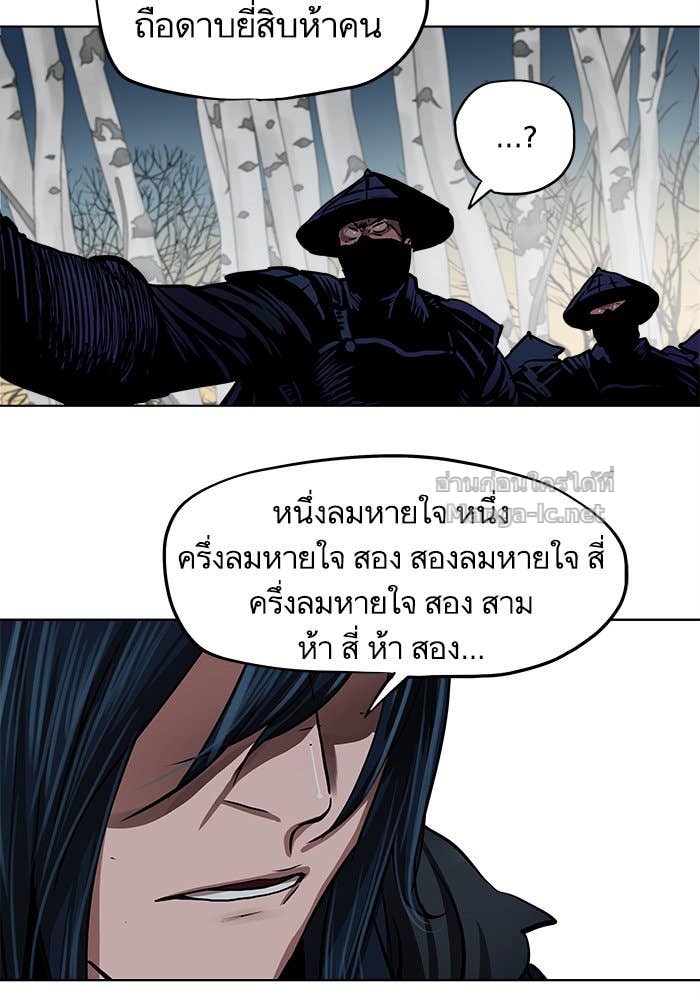 Doujin-Lc- อ่าน โดจิน มังฮวา เกาหลี ญี่ปุ่น จีน แปลไทย องครักษ์แห่งอัครสกุลจาง ตอนที่ 1 2 3 4 5 6 7 8 9 10 11 12 13 14 ฟรี ไม่มีโฆษณา อ่าน โดจิน Manhwa เกาหลี ญี่ปุ่น จีน เรามีครบ คัดมาให้เน้นๆ โดจิน 18+ รับประกันความฟินโดย Doujin Lc