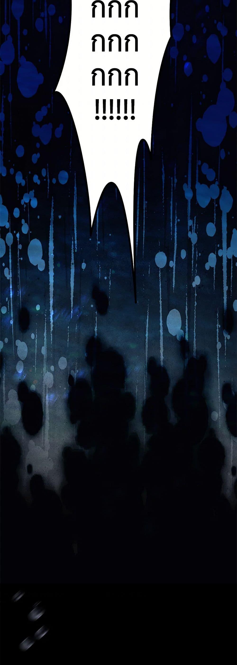 Manga-lc-com อ่านมังงะ อ่านการ์ตูน ออนไลน์ ฟรี The Doomed House’s Contract Daughter ตอนที่ 1 2 3 4 5 6 7 8 9 10 11 12 13 14 ฟรี ไม่มีโฆษณา Manga-lc - อ่าน มังงะ อ่าน การ์ตูน ออนไลน์ อ่านมังงะ ฟรี