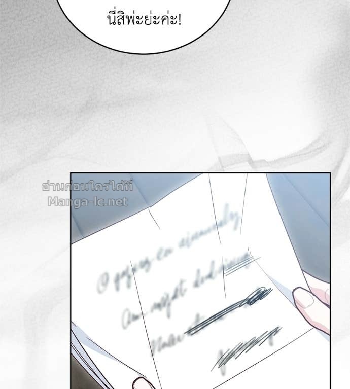 Doujin-Lc- อ่าน โดจิน มังฮวา เกาหลี ญี่ปุ่น จีน แปลไทย แกรนด์ดัชเชสล็อกมง ตอนที่ 1 2 3 4 5 6 7 8 9 10 11 12 13 14 ฟรี ไม่มีโฆษณา อ่าน โดจิน Manhwa เกาหลี ญี่ปุ่น จีน เรามีครบ คัดมาให้เน้นๆ โดจิน 18+ รับประกันความฟินโดย Doujin Lc