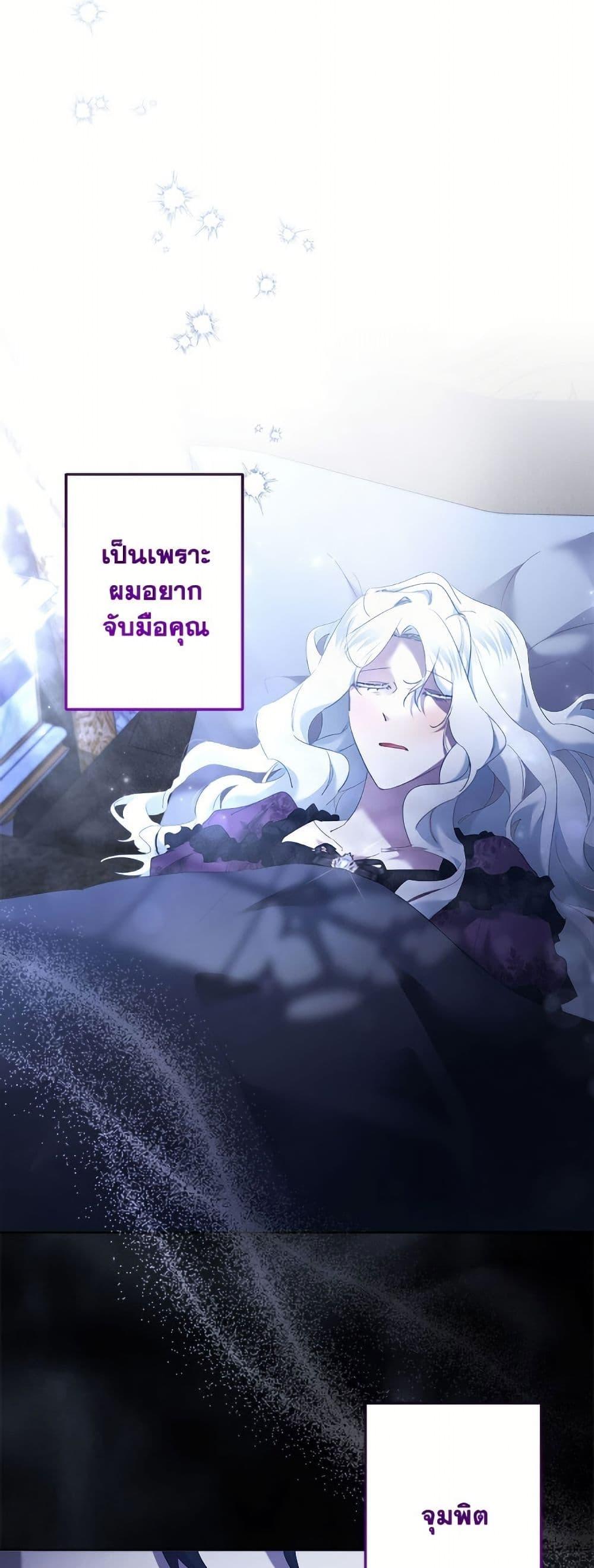 Manga-lc-com อ่านมังงะ อ่านการ์ตูน ออนไลน์ ฟรี I Need to Raise My Sister Right ตอนที่ 1 2 3 4 5 6 7 8 9 10 11 12 13 14 ฟรี ไม่มีโฆษณา Manga-lc - อ่าน มังงะ อ่าน การ์ตูน ออนไลน์ อ่านมังงะ ฟรี