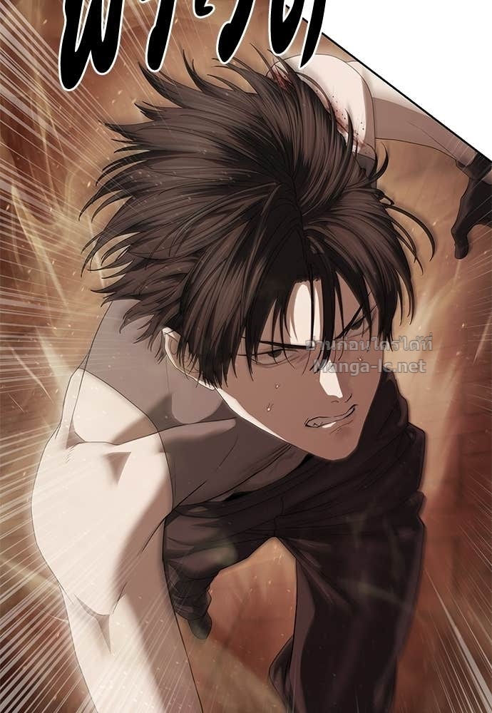 Doujin-Lc- อ่าน โดจิน มังฮวา เกาหลี ญี่ปุ่น จีน แปลไทย ข้าราชการพิเศษ ตอนที่ 1 2 3 4 5 6 7 8 9 10 11 12 13 14 ฟรี ไม่มีโฆษณา อ่าน โดจิน Manhwa เกาหลี ญี่ปุ่น จีน เรามีครบ คัดมาให้เน้นๆ โดจิน 18+ รับประกันความฟินโดย Doujin Lc