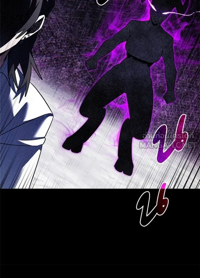 คืนแห่งโทแกบี ตอนที่ 90 รูปที่ 32