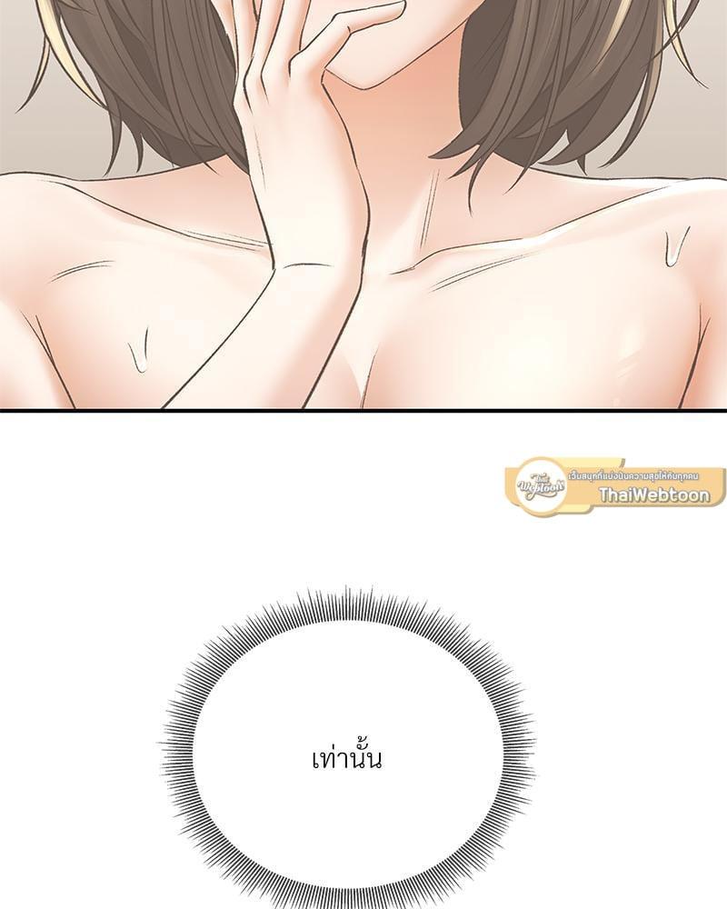 Doujin-Lc- อ่าน โดจิน มังฮวา เกาหลี ญี่ปุ่น จีน แปลไทย Herbal Love Story ตอนที่ 1 2 3 4 5 6 7 8 9 10 11 12 13 14 ฟรี ไม่มีโฆษณา อ่าน โดจิน Manhwa เกาหลี ญี่ปุ่น จีน เรามีครบ คัดมาให้เน้นๆ โดจิน 18+ รับประกันความฟินโดย  Doujin Lc