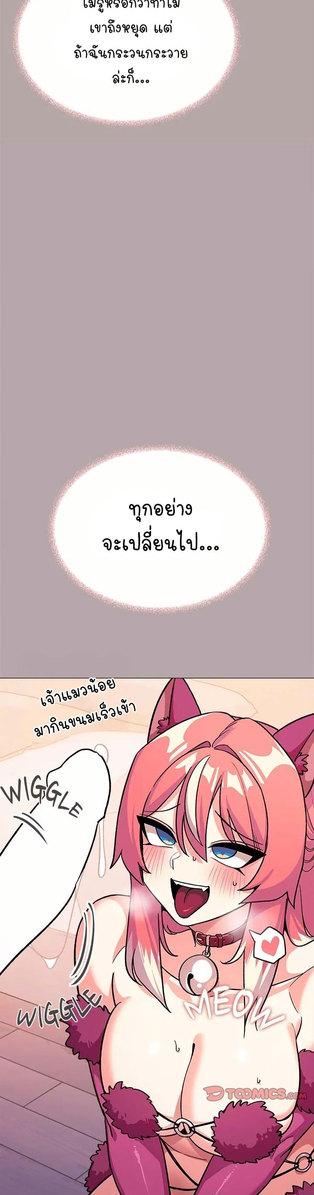 Doujin-Lc- อ่าน โดจิน มังฮวา เกาหลี ญี่ปุ่น จีน แปลไทย Stop Smoking ตอนที่ 1 2 3 4 5 6 7 8 9 10 11 12 13 14 ฟรี ไม่มีโฆษณา อ่าน โดจิน Manhwa เกาหลี ญี่ปุ่น จีน เรามีครบ คัดมาให้เน้นๆ โดจิน 18+ รับประกันความฟินโดย  Doujin Lc
