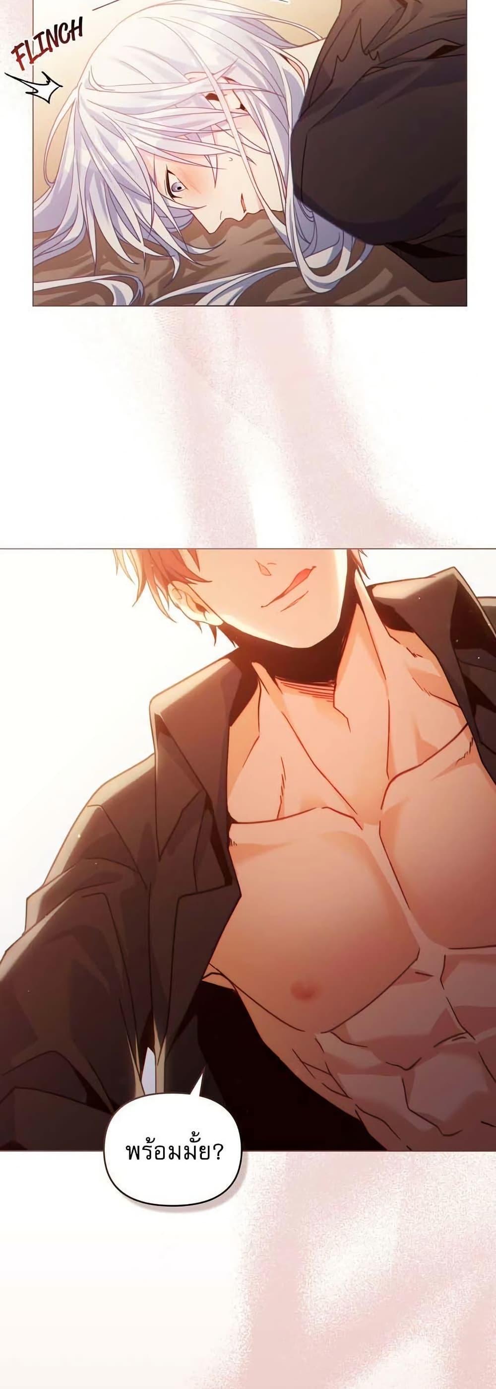 Manga-lc-com อ่านมังงะ อ่านการ์ตูน ออนไลน์ ฟรี I Can See Your Stats! ตอนที่ 1 2 3 4 5 6 7 8 9 10 11 12 13 14 ฟรี ไม่มีโฆษณา Manga-lc - อ่าน มังงะ อ่าน การ์ตูน ออนไลน์ อ่านมังงะ ฟรี