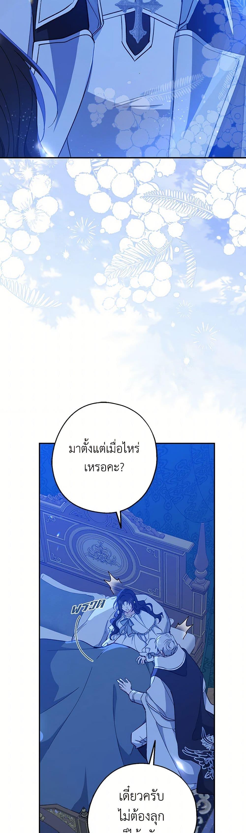 Manga-lc-com อ่านมังงะ อ่านการ์ตูน ออนไลน์ ฟรี Here Comes The Silver Spoon! ตอนที่ 1 2 3 4 5 6 7 8 9 10 11 12 13 14 ฟรี ไม่มีโฆษณา Manga-lc - อ่าน มังงะ อ่าน การ์ตูน ออนไลน์ อ่านมังงะ ฟรี