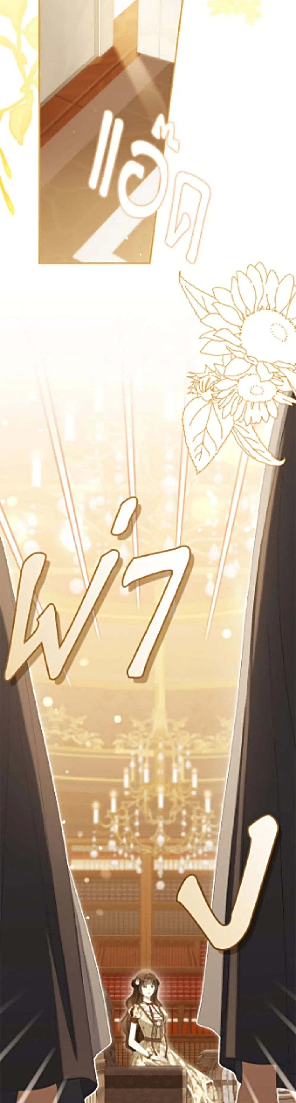 Manga-lc-com อ่านมังงะ อ่านการ์ตูน ออนไลน์ ฟรี Why Are You Obsessed With Your Fake Wife ตอนที่ 1 2 3 4 5 6 7 8 9 10 11 12 13 14 ฟรี ไม่มีโฆษณา Manga-lc - อ่าน มังงะ อ่าน การ์ตูน ออนไลน์ อ่านมังงะ ฟรี