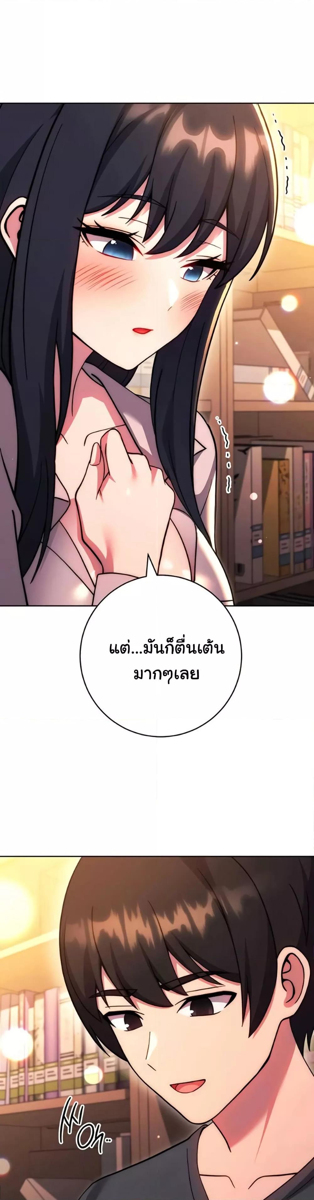 Doujin-Lc- อ่าน โดจิน มังฮวา เกาหลี ญี่ปุ่น จีน แปลไทย Love Choice ตอนที่ 1 2 3 4 5 6 7 8 9 10 11 12 13 14 ฟรี ไม่มีโฆษณา อ่าน โดจิน Manhwa เกาหลี ญี่ปุ่น จีน เรามีครบ คัดมาให้เน้นๆ โดจิน 18+ รับประกันความฟินโดย  Doujin Lc