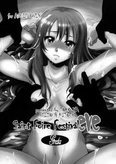 Doujin-Lc- อ่าน โดจิน มังฮวา เกาหลี ญี่ปุ่น จีน แปลไทย การตั้งครรภ์ของคากามิ จิฮิโระ (Hasekura Noise) (Blue Archive) ตอนที่ 1 2 3 4 5 6 7 8 9 10 11 12 13 14 ฟรี ไม่มีโฆษณา อ่าน โดจิน Manhwa เกาหลี ญี่ปุ่น จีน เรามีครบ คัดมาให้เน้นๆ โดจิน 18+ รับประกันความฟินโดย  Doujin Lc