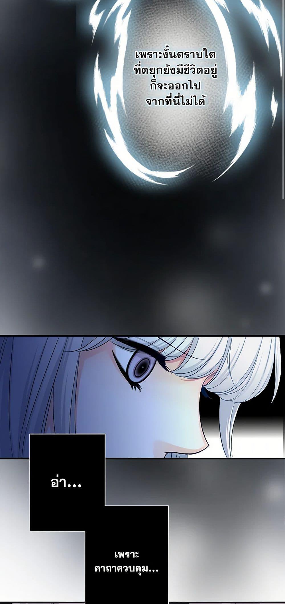 Manga-lc-com อ่านมังงะ อ่านการ์ตูน ออนไลน์ ฟรี The Eighth Bride ตอนที่ 1 2 3 4 5 6 7 8 9 10 11 12 13 14 ฟรี ไม่มีโฆษณา Manga-lc - อ่าน มังงะ อ่าน การ์ตูน ออนไลน์ อ่านมังงะ ฟรี