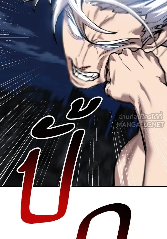 ยอดคนเลเวลทะลุ ตอนที่ 99 ศึกล้อม รูปที่ 246