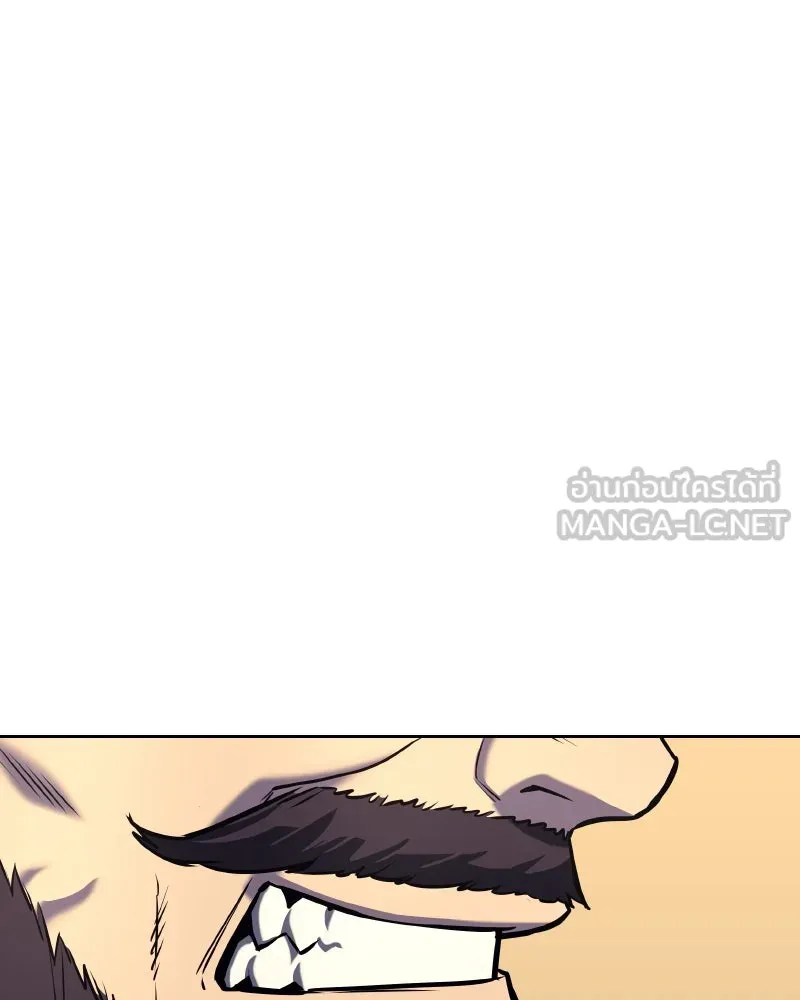 เกิดอีกทีเป็นว่าที่ประมุขลัทธิมาร ตอนที่ 56 รูปที่ 219