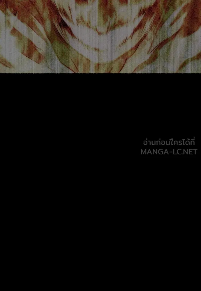 JAKDU ตอนที่ 15 รูปที่ 51