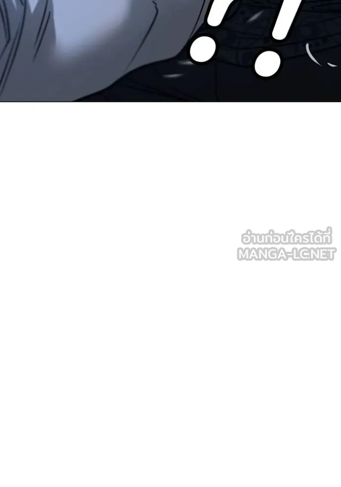 reality ตอนที่ 161 รูปที่ 46