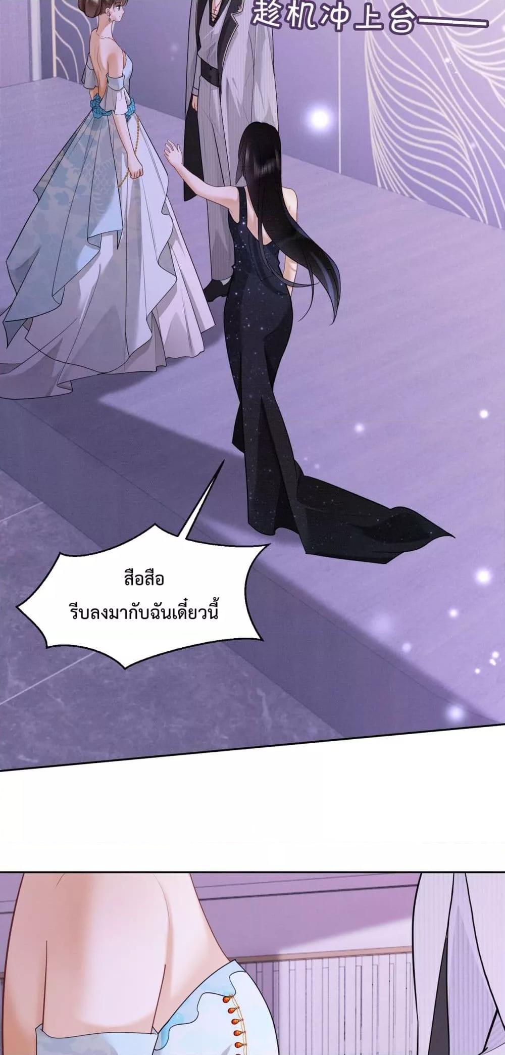 Manga-lc-com อ่านมังงะ อ่านการ์ตูน ออนไลน์ ฟรี BillionaireCEO ตอนที่ 1 2 3 4 5 6 7 8 9 10 11 12 13 14 ฟรี ไม่มีโฆษณา Manga-lc - อ่าน มังงะ อ่าน การ์ตูน ออนไลน์ อ่านมังงะ ฟรี