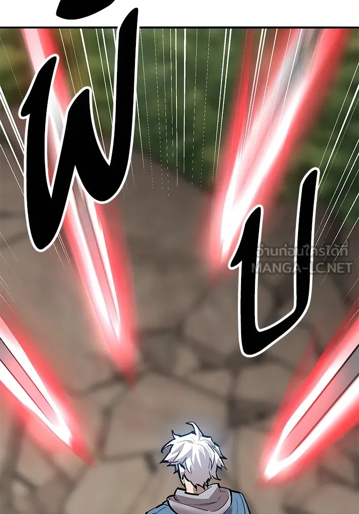 ยอดคนเลเวลทะลุ ตอนที่ 42 วิทยายุทธ์ (7) รูปที่ 147