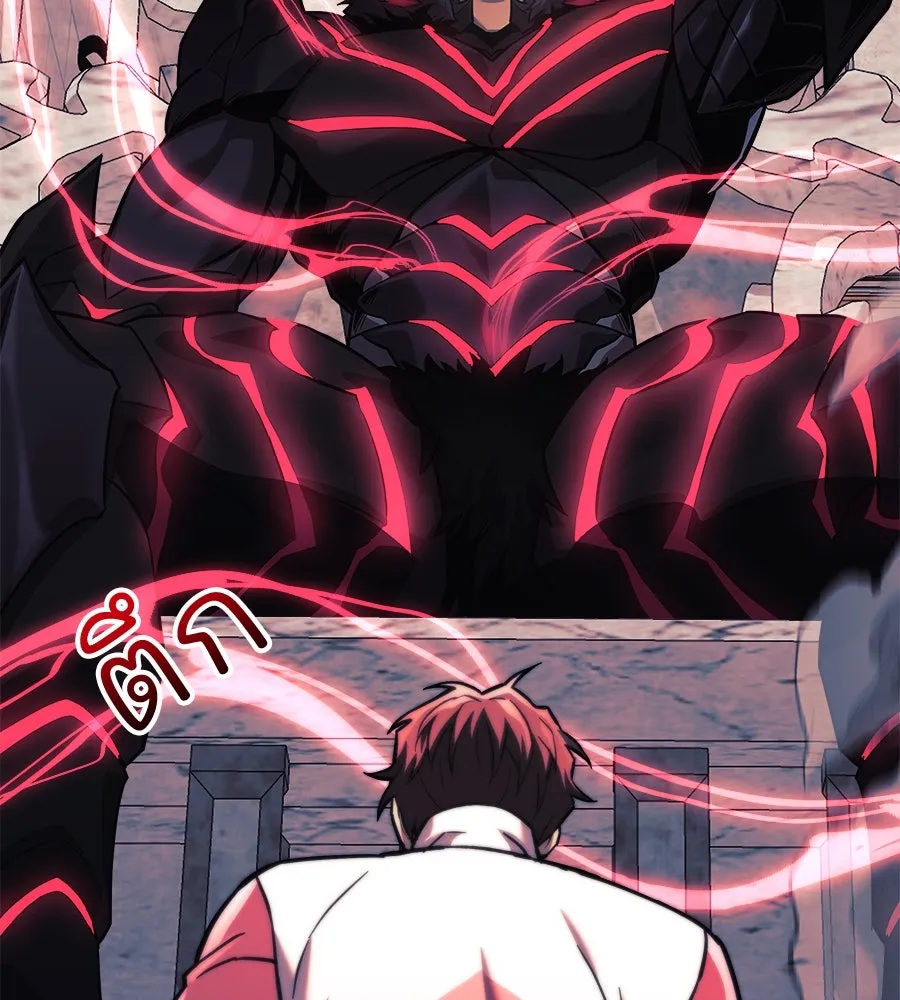 สัปดาห์นี้งดอัปตอนใหม่ ตอนที่ 105 รูปที่ 140