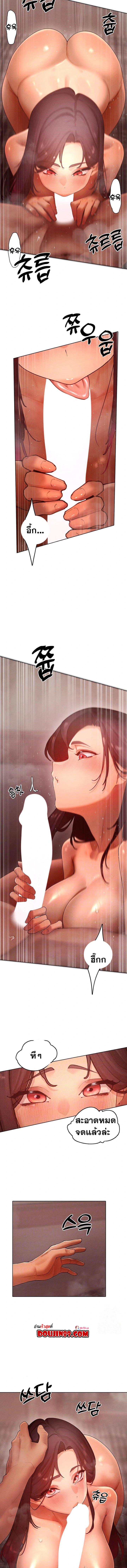 Doujin-Lc- อ่าน โดจิน มังฮวา เกาหลี ญี่ปุ่น จีน แปลไทย The Protagonist Gets Stronger ตอนที่ 1 2 3 4 5 6 7 8 9 10 11 12 13 14 ฟรี ไม่มีโฆษณา อ่าน โดจิน Manhwa เกาหลี ญี่ปุ่น จีน เรามีครบ คัดมาให้เน้นๆ โดจิน 18+ รับประกันความฟินโดย  Doujin Lc
