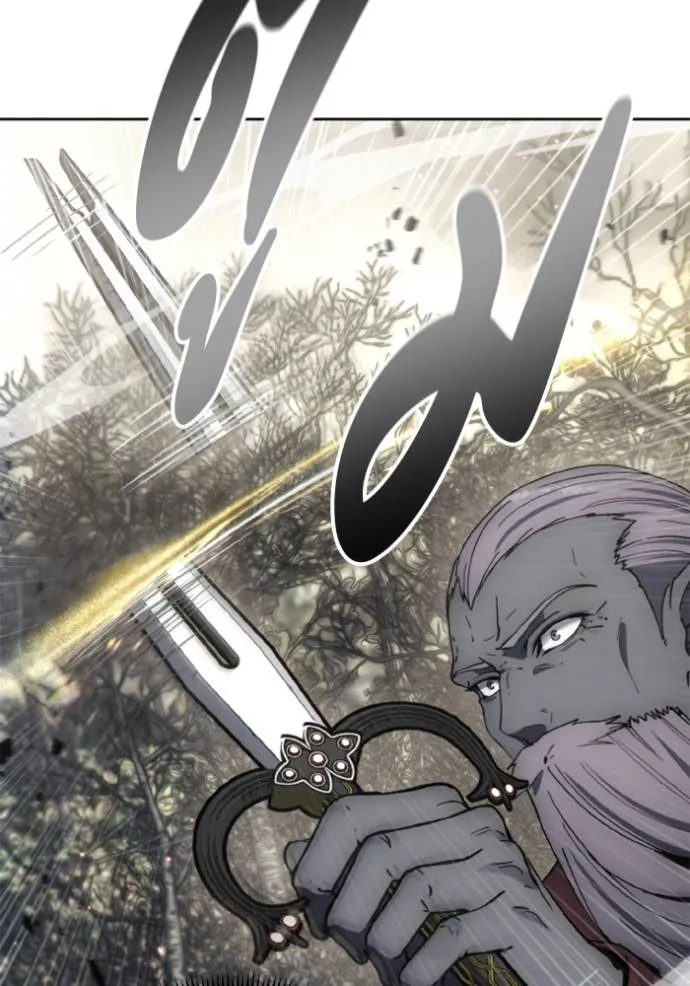 ศึกชิงบัลลังก์เทพเจ้ ตอนที่ 142 รูปที่ 44