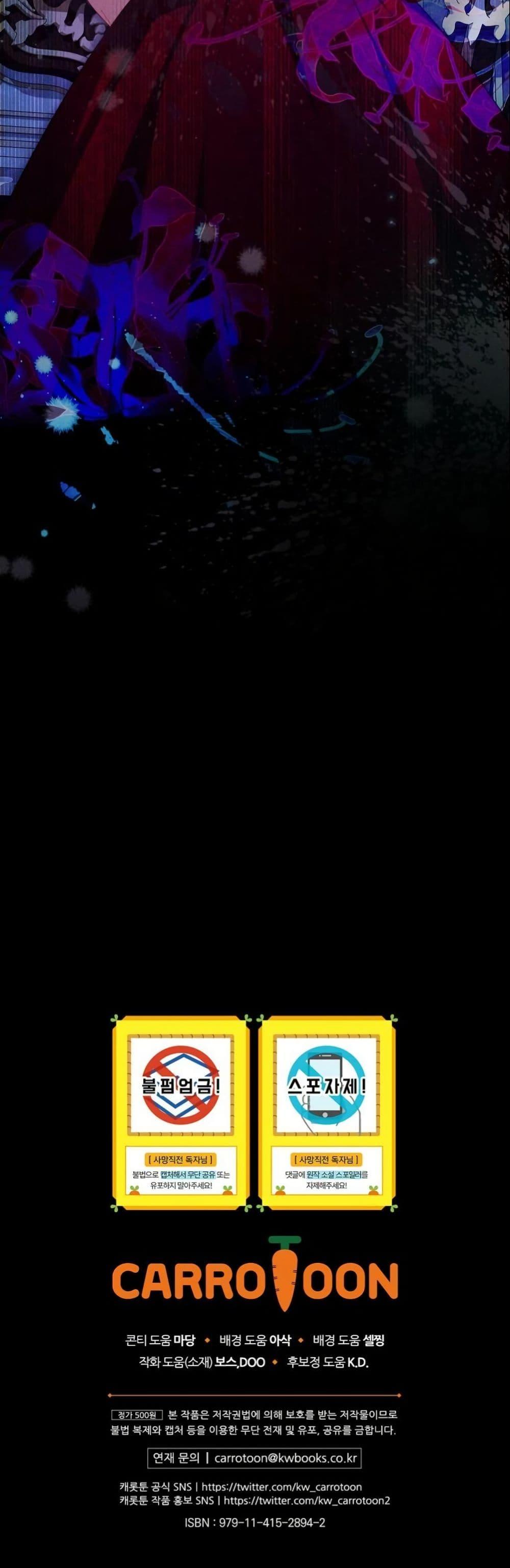 Manga-lc-com อ่านมังงะ อ่านการ์ตูน ออนไลน์ ฟรี How to Survive as a Villainess on the Verge of Death ตอนที่ 1 2 3 4 5 6 7 8 9 10 11 12 13 14 ฟรี ไม่มีโฆษณา Manga-lc - อ่าน มังงะ อ่าน การ์ตูน ออนไลน์ อ่านมังงะ ฟรี