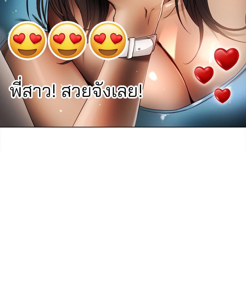 Doujin-Lc- อ่าน โดจิน มังฮวา เกาหลี ญี่ปุ่น จีน แปลไทย Do You Like to Exerc ตอนที่ 1 2 3 4 5 6 7 8 9 10 11 12 13 14 ฟรี ไม่มีโฆษณา อ่าน โดจิน Manhwa เกาหลี ญี่ปุ่น จีน เรามีครบ คัดมาให้เน้นๆ โดจิน 18+ รับประกันความฟินโดย  Doujin Lc
