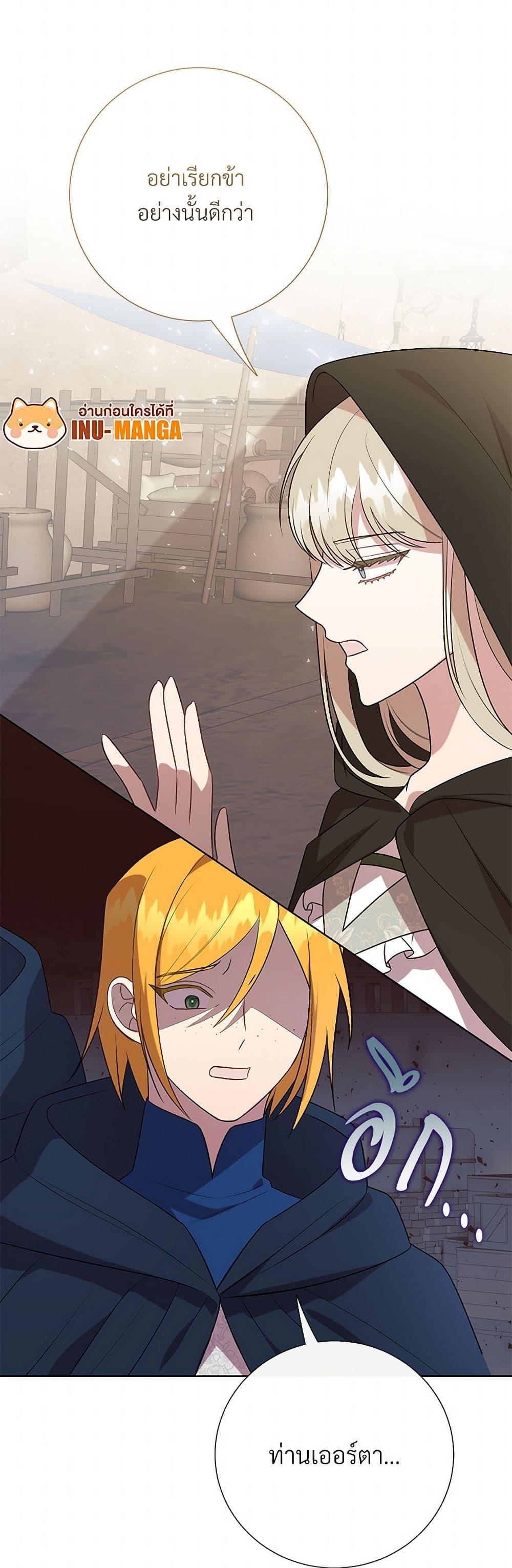 Manga-lc-com อ่านมังงะ อ่านการ์ตูน ออนไลน์ ฟรี Please Don’t Eat Me! ตอนที่ 1 2 3 4 5 6 7 8 9 10 11 12 13 14 ฟรี ไม่มีโฆษณา Manga-lc - อ่าน มังงะ อ่าน การ์ตูน ออนไลน์ อ่านมังงะ ฟรี