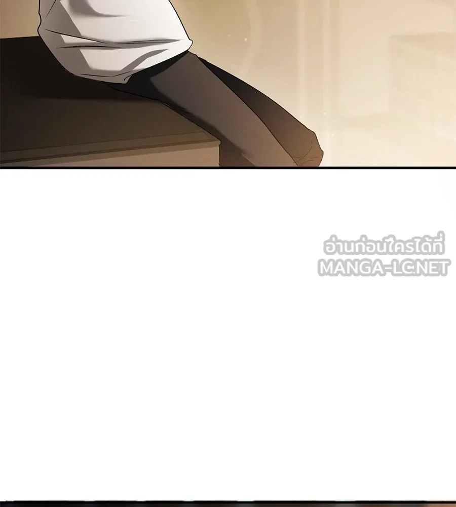 เรือนจำรัก ตอนที่ 48 รูปที่ 93