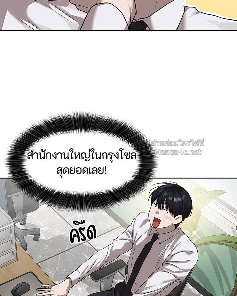 Doujin-Lc- อ่าน โดจิน มังฮวา เกาหลี ญี่ปุ่น จีน แปลไทย ข้าราชการพิเศษ ตอนที่ 1 2 3 4 5 6 7 8 9 10 11 12 13 14 ฟรี ไม่มีโฆษณา อ่าน โดจิน Manhwa เกาหลี ญี่ปุ่น จีน เรามีครบ คัดมาให้เน้นๆ โดจิน 18+ รับประกันความฟินโดย Doujin Lc