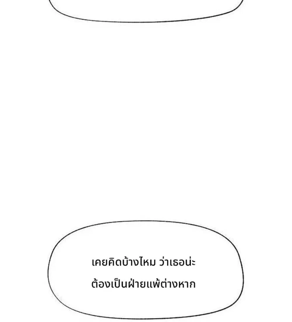 Doujin-Lc- อ่าน โดจิน มังฮวา เกาหลี ญี่ปุ่น จีน แปลไทย Hypnotist Security Guard พลิกชีวิตยามด้วยแอปสะกดเสียว ตอนที่ 1 2 3 4 5 6 7 8 9 10 11 12 13 14 ฟรี ไม่มีโฆษณา อ่าน โดจิน Manhwa เกาหลี ญี่ปุ่น จีน เรามีครบ คัดมาให้เน้นๆ โดจิน 18+ รับประกันความฟินโดย  Doujin Lc