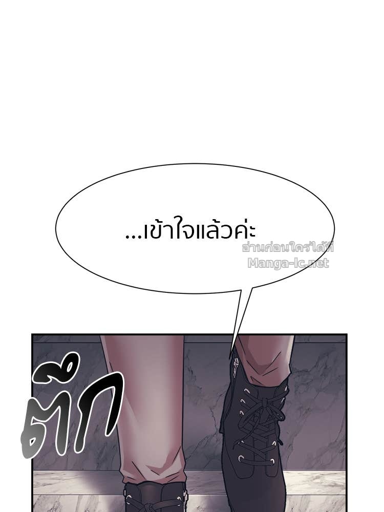 Doujin-Lc- อ่าน โดจิน มังฮวา เกาหลี ญี่ปุ่น จีน แปลไทย โคตรแกร่ง ตอนที่ 1 2 3 4 5 6 7 8 9 10 11 12 13 14 ฟรี ไม่มีโฆษณา อ่าน โดจิน Manhwa เกาหลี ญี่ปุ่น จีน เรามีครบ คัดมาให้เน้นๆ โดจิน 18+ รับประกันความฟินโดย Doujin Lc
