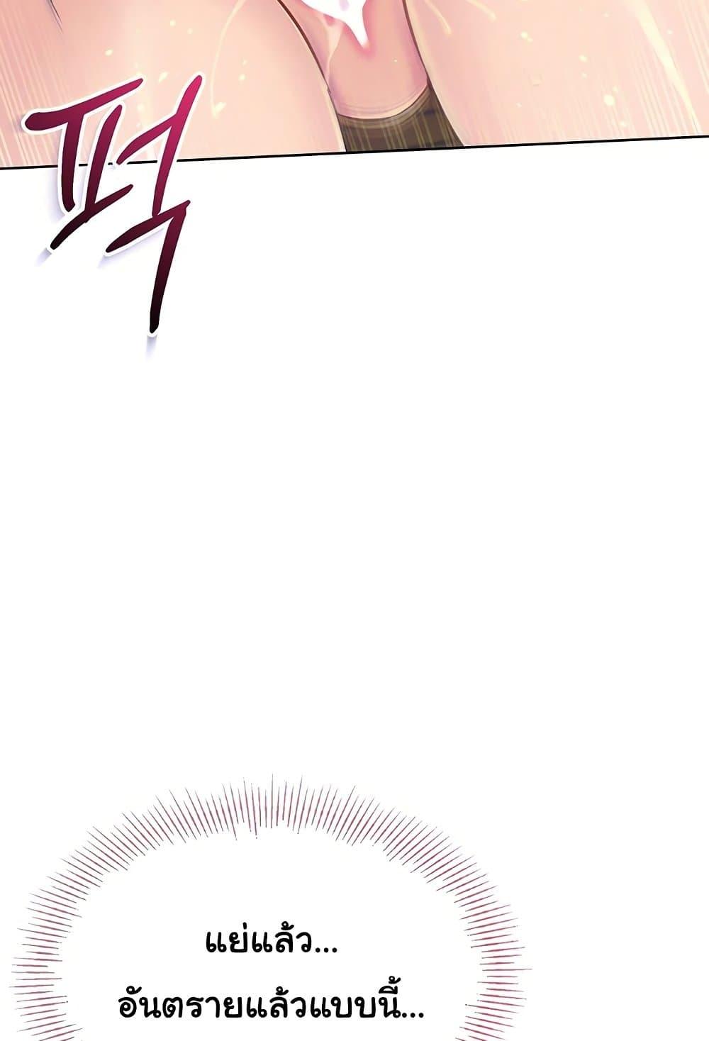 Doujin-Lc- อ่าน โดจิน มังฮวา เกาหลี ญี่ปุ่น จีน แปลไทย Set Up ตอนที่ 1 2 3 4 5 6 7 8 9 10 11 12 13 14 ฟรี ไม่มีโฆษณา อ่าน โดจิน Manhwa เกาหลี ญี่ปุ่น จีน เรามีครบ คัดมาให้เน้นๆ โดจิน 18+ รับประกันความฟินโดย  Doujin Lc