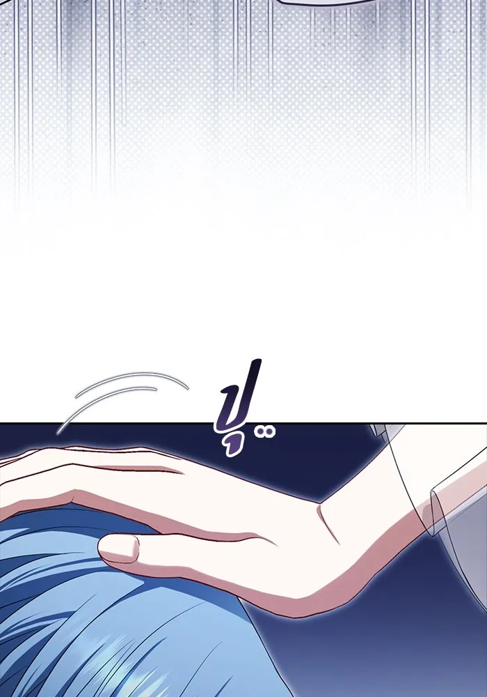 ละครชีวิตลิขิตรัก ตอนที่ 17 รูปที่ 28