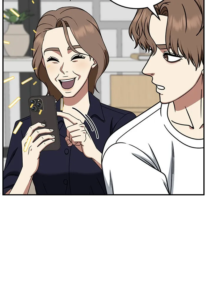 ช่วยเปลี่ยนฉันที ตอนที่ 232. ซีซัน 2 โจเยบิน 14 รูปที่ 71