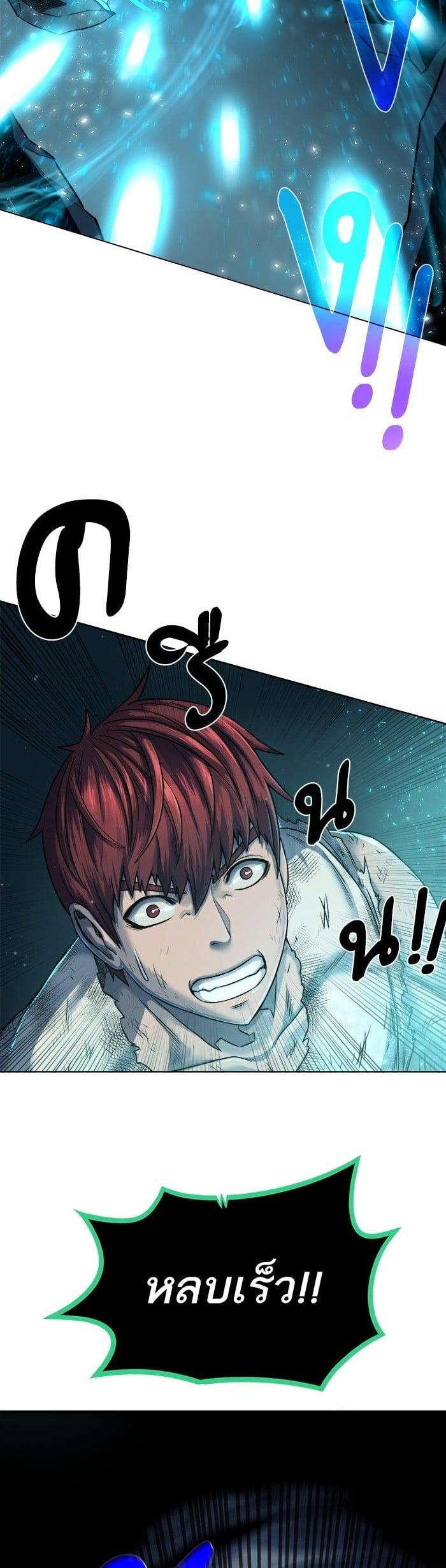 Manga-lc-com อ่านมังงะ อ่านการ์ตูน ออนไลน์ ฟรี Dungeons and Artifacts ตอนที่ 1 2 3 4 5 6 7 8 9 10 11 12 13 14 ฟรี ไม่มีโฆษณา Manga-lc - อ่าน มังงะ อ่าน การ์ตูน ออนไลน์ อ่านมังงะ ฟรี