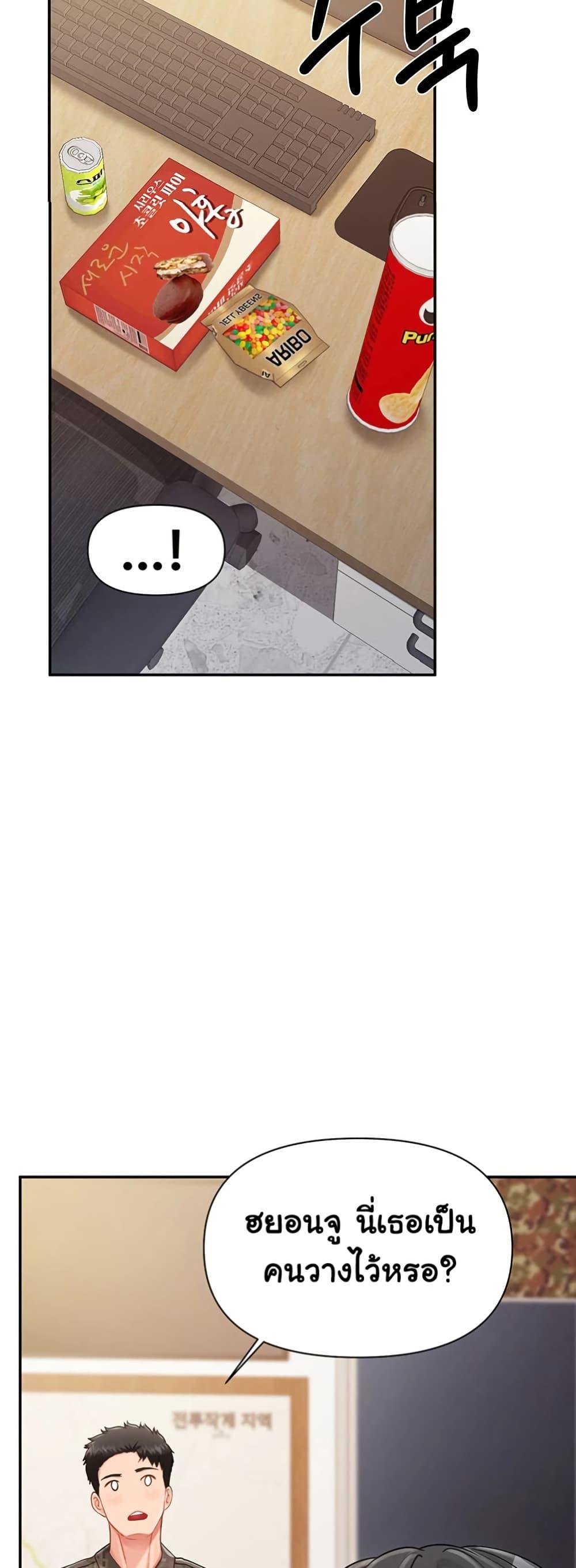 Doujin-Lc- อ่าน โดจิน มังฮวา เกาหลี ญี่ปุ่น จีน แปลไทย I’m the Only Man on the Military Base ตอนที่ 1 2 3 4 5 6 7 8 9 10 11 12 13 14 ฟรี ไม่มีโฆษณา อ่าน โดจิน Manhwa เกาหลี ญี่ปุ่น จีน เรามีครบ คัดมาให้เน้นๆ โดจิน 18+ รับประกันความฟินโดย  Doujin Lc