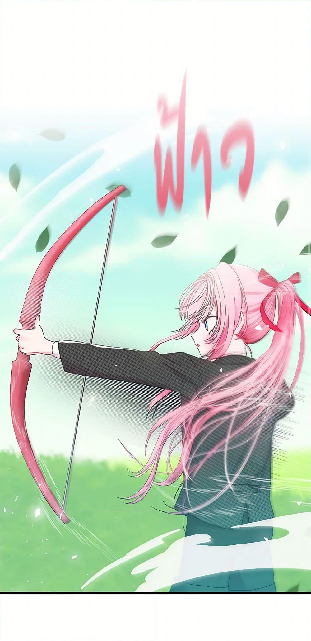 Manga-lc-com อ่านมังงะ อ่านการ์ตูน ออนไลน์ ฟรี Our Little Empress ตอนที่ 1 2 3 4 5 6 7 8 9 10 11 12 13 14 ฟรี ไม่มีโฆษณา Manga-lc - อ่าน มังงะ อ่าน การ์ตูน ออนไลน์ อ่านมังงะ ฟรี