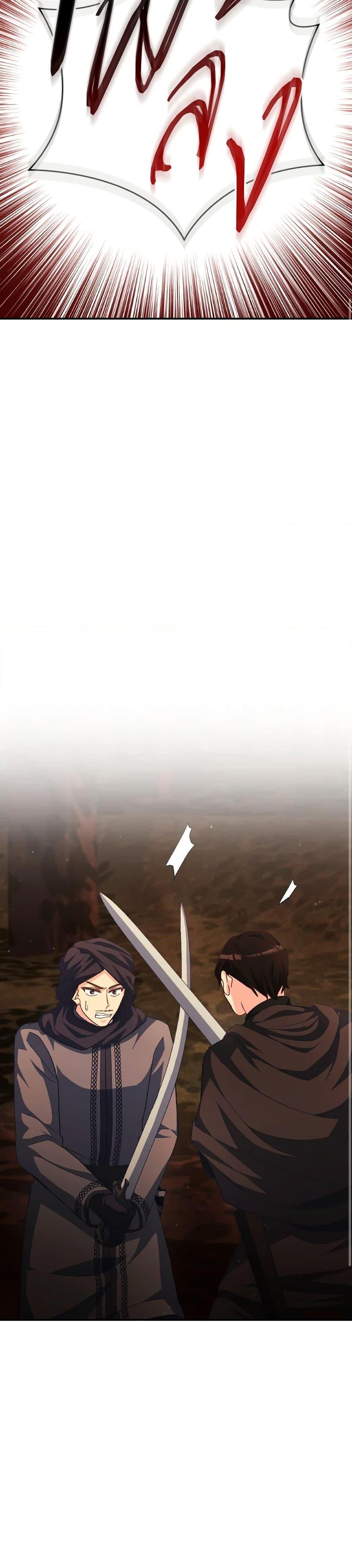 Manga-lc-com อ่านมังงะ อ่านการ์ตูน ออนไลน์ ฟรี I Don’t Want to Be Loved ตอนที่ 1 2 3 4 5 6 7 8 9 10 11 12 13 14 ฟรี ไม่มีโฆษณา Manga-lc - อ่าน มังงะ อ่าน การ์ตูน ออนไลน์ อ่านมังงะ ฟรี