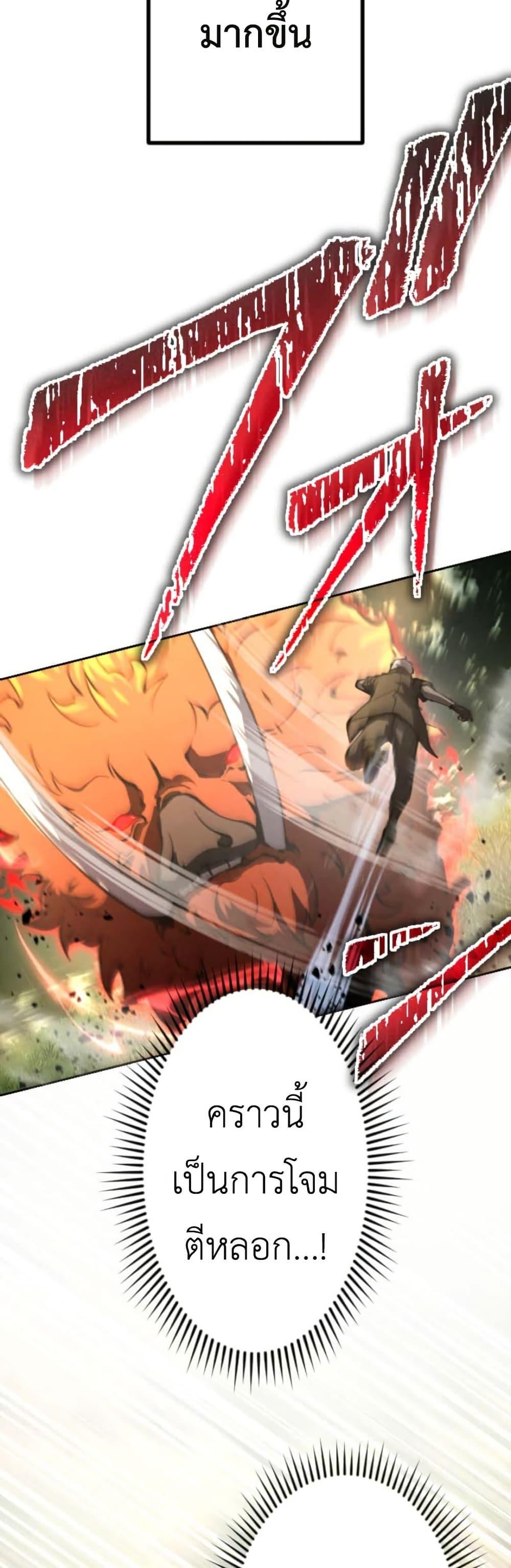 Manga-lc-com อ่านมังงะ อ่านการ์ตูน ออนไลน์ ฟรี The Genius Assassin’s Second Life at The Academy ตอนที่ 1 2 3 4 5 6 7 8 9 10 11 12 13 14 ฟรี ไม่มีโฆษณา Manga-lc - อ่าน มังงะ อ่าน การ์ตูน ออนไลน์ อ่านมังงะ ฟรี