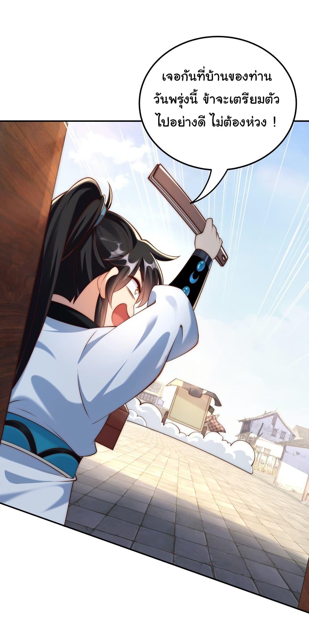 Manga-lc-com อ่านมังงะ อ่านการ์ตูน ออนไลน์ ฟรี I Really Don’t Want to Be a Fairy ตอนที่ 1 2 3 4 5 6 7 8 9 10 11 12 13 14 ฟรี ไม่มีโฆษณา Manga-lc - อ่าน มังงะ อ่าน การ์ตูน ออนไลน์ อ่านมังงะ ฟรี