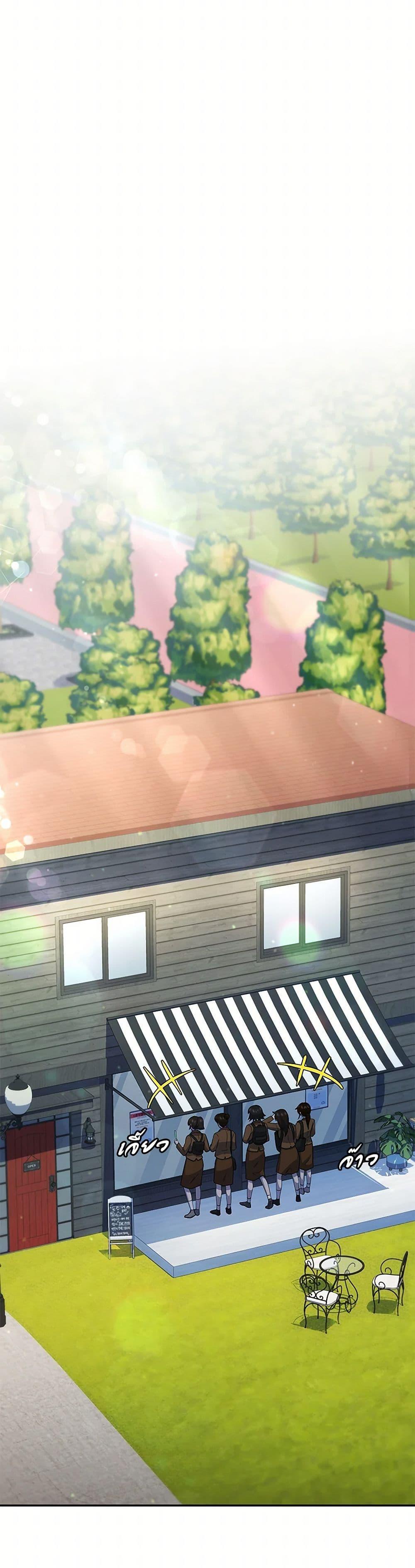 Manga-lc-com อ่านมังงะ อ่านการ์ตูน ออนไลน์ ฟรี Bizarre Restaurant ตอนที่ 1 2 3 4 5 6 7 8 9 10 11 12 13 14 ฟรี ไม่มีโฆษณา Manga-lc - อ่าน มังงะ อ่าน การ์ตูน ออนไลน์ อ่านมังงะ ฟรี