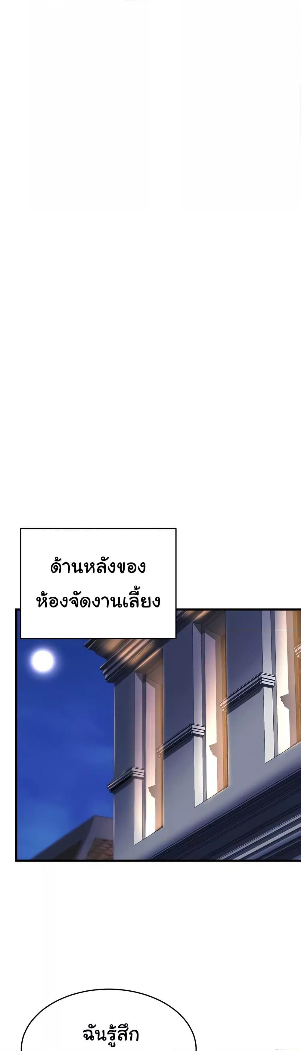 Doujin-Lc- อ่าน โดจิน มังฮวา เกาหลี ญี่ปุ่น จีน แปลไทย The Warrior Became an Academy Professor After Divorce ตอนที่ 1 2 3 4 5 6 7 8 9 10 11 12 13 14 ฟรี ไม่มีโฆษณา อ่าน โดจิน Manhwa เกาหลี ญี่ปุ่น จีน เรามีครบ คัดมาให้เน้นๆ โดจิน 18+ รับประกันความฟินโดย  Doujin Lc