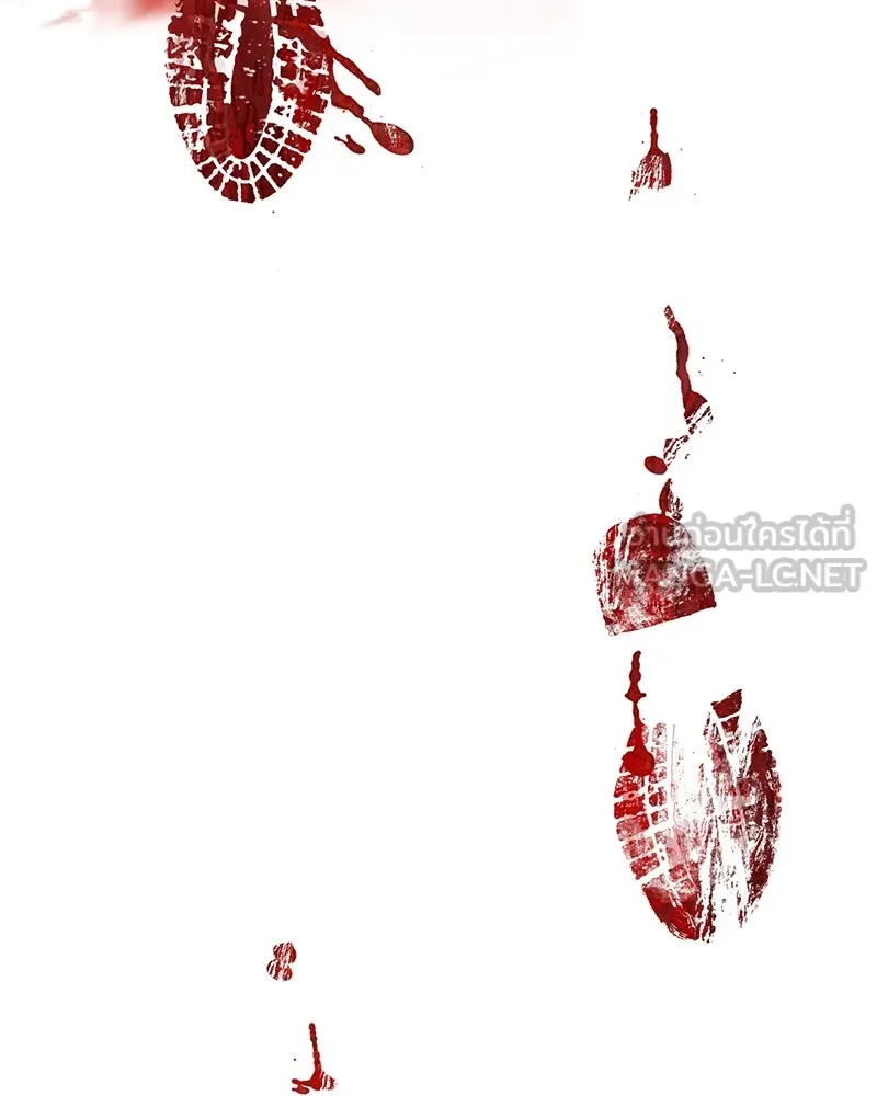 มือสังหารพันธุ์อมตะ ตอนที่ 1 รูปที่ 123