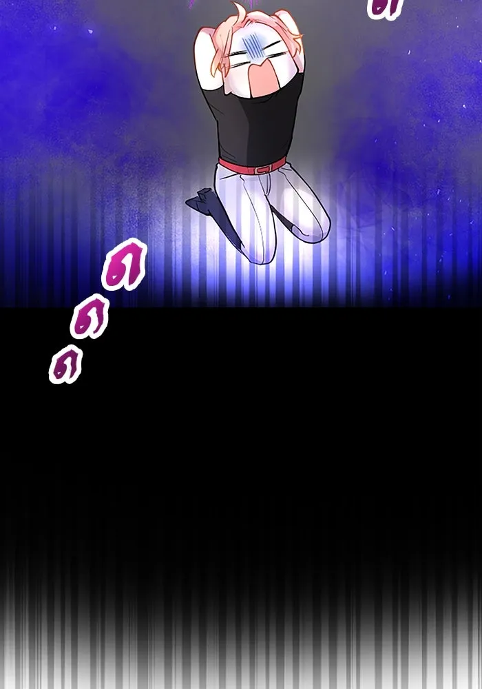 คุณหนูย้อนเวลามาเป็นอัศวิน ตอนที่ 20 รูปที่ 14