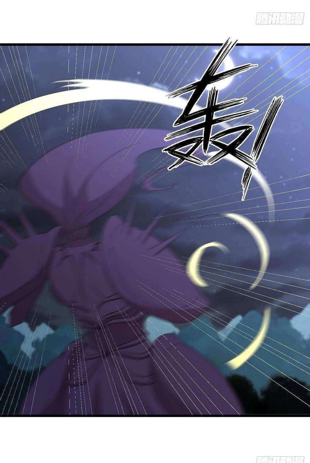 Manga-lc-com อ่านมังงะ อ่านการ์ตูน ออนไลน์ ฟรี Immortal Swordsman in the Reverse World ตอนที่ 1 2 3 4 5 6 7 8 9 10 11 12 13 14 ฟรี ไม่มีโฆษณา Manga-lc - อ่าน มังงะ อ่าน การ์ตูน ออนไลน์ อ่านมังงะ ฟรี