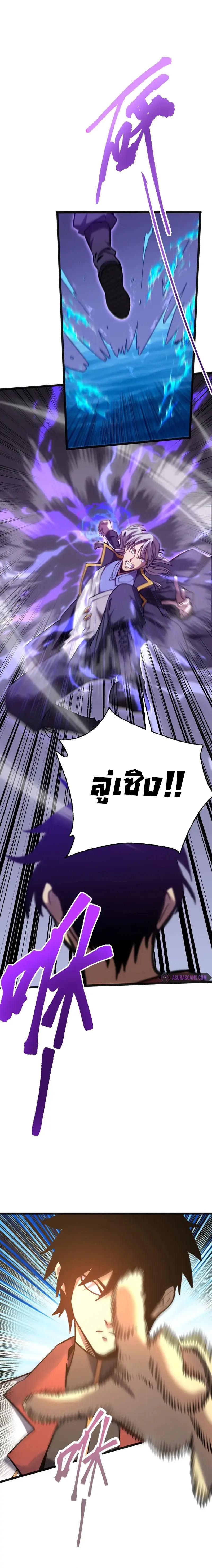 Manga-lc-com อ่านมังงะ อ่านการ์ตูน ออนไลน์ ฟรี Logging 10,000 Years into the Future ตอนที่ 1 2 3 4 5 6 7 8 9 10 11 12 13 14 ฟรี ไม่มีโฆษณา Manga-lc - อ่าน มังงะ อ่าน การ์ตูน ออนไลน์ อ่านมังงะ ฟรี