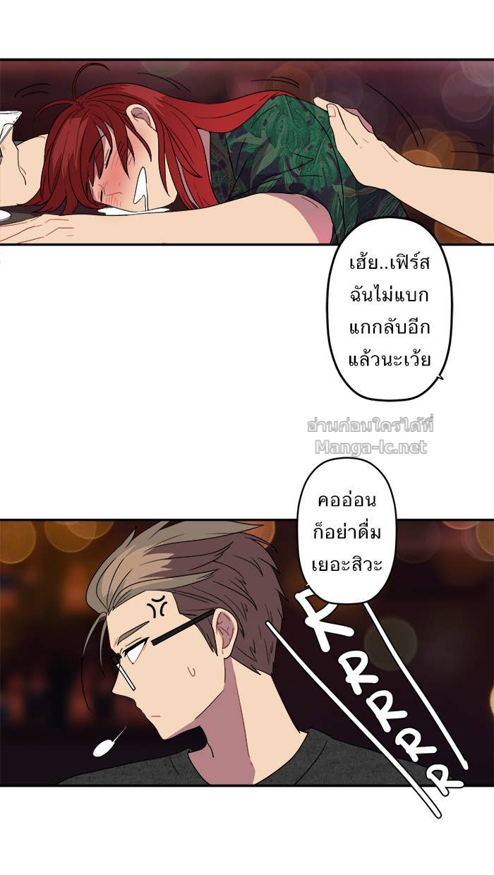 Doujin-Lc- อ่าน โดจิน มังฮวา เกาหลี ญี่ปุ่น จีน แปลไทย Take My Money รักนี้...มีเปย์ ตอนที่ 1 2 3 4 5 6 7 8 9 10 11 12 13 14 ฟรี ไม่มีโฆษณา อ่าน โดจิน Manhwa เกาหลี ญี่ปุ่น จีน เรามีครบ คัดมาให้เน้นๆ โดจิน 18+ รับประกันความฟินโดย Doujin Lc